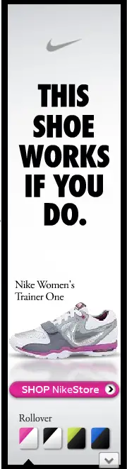 Nike Banner Ad